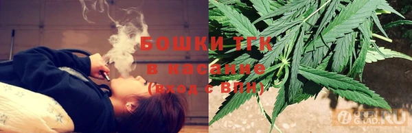 кокаин VHQ Каменка