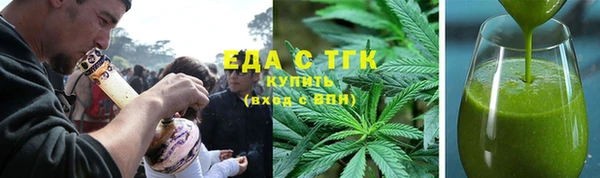 винт Каменногорск
