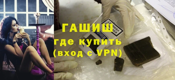 кокаин премиум Каменск-Шахтинский