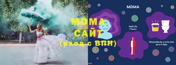 кокаин премиум Каменск-Шахтинский