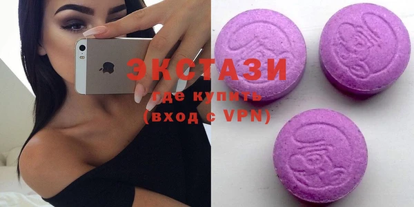 MESCALINE Иннополис