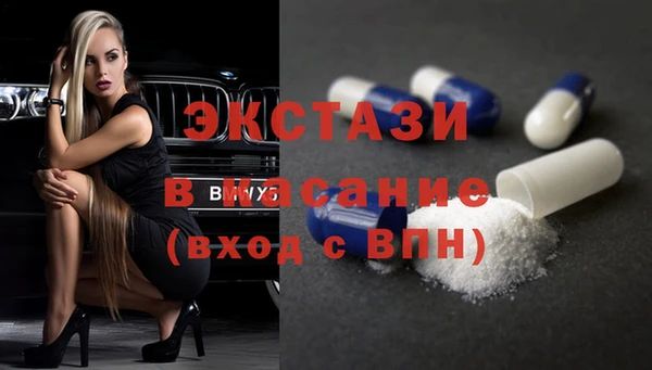 MESCALINE Иннополис