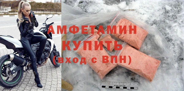 MESCALINE Иннополис