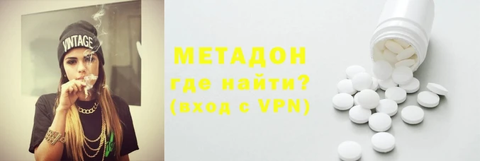 MESCALINE Иннополис