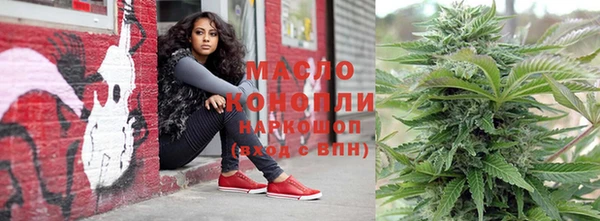 MESCALINE Иннополис