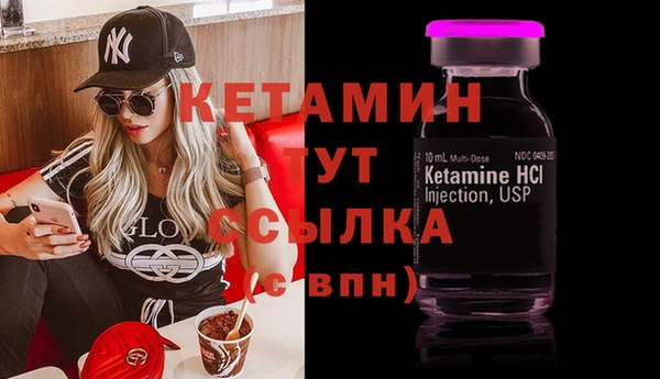 MESCALINE Иннополис