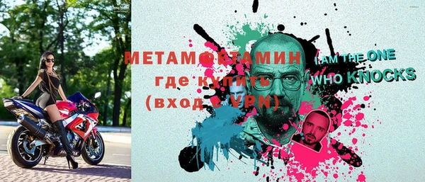 MESCALINE Иннополис