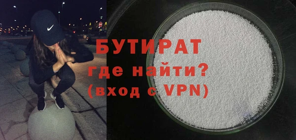 MESCALINE Иннополис