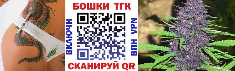 Марихуана VHQ  Купить  Исилькуль 